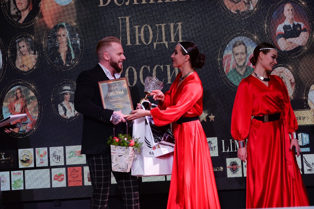 Портфолио: Тимбилдинг