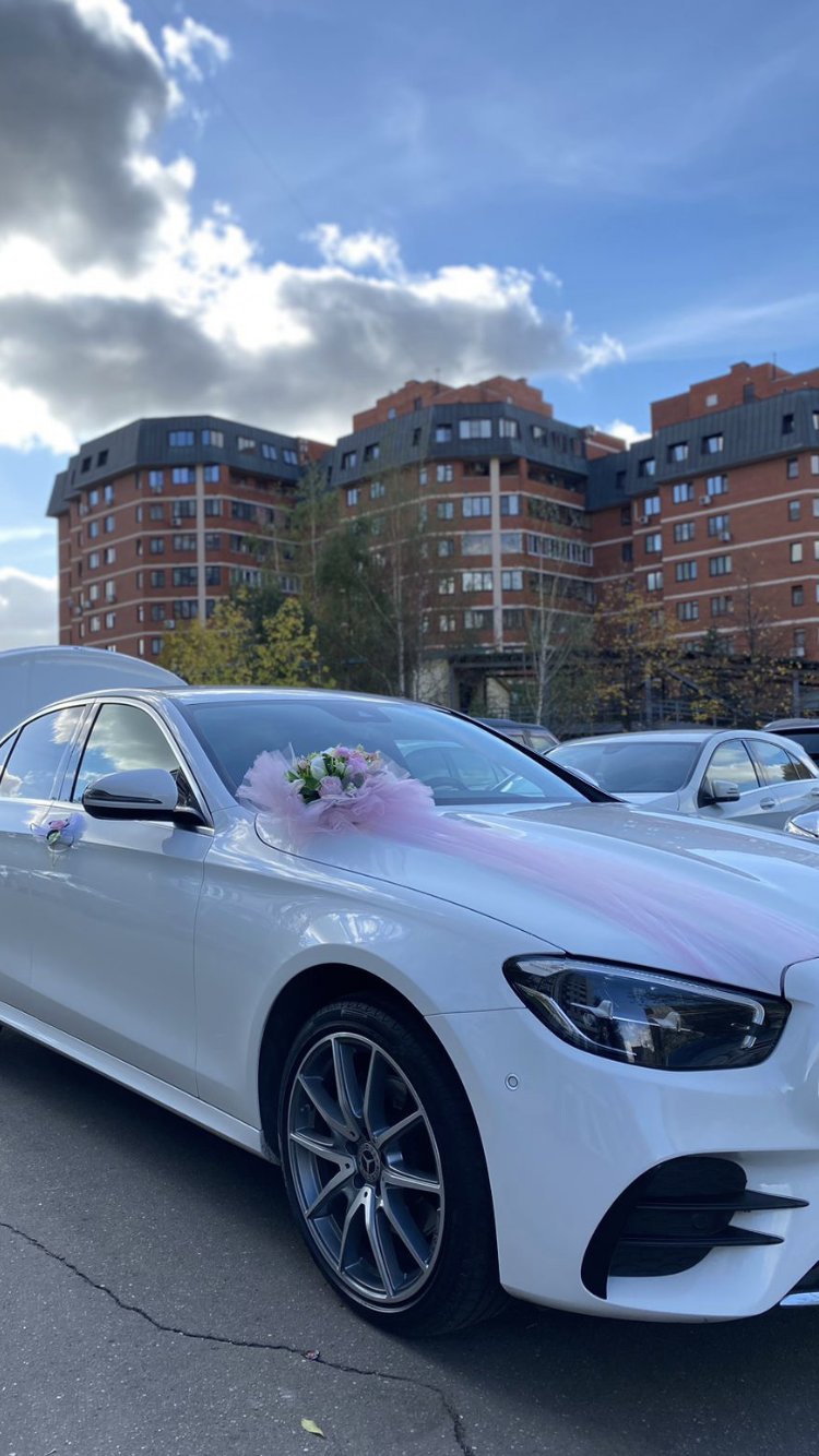 Mercedes-Benz E класс 213 рестайлинг