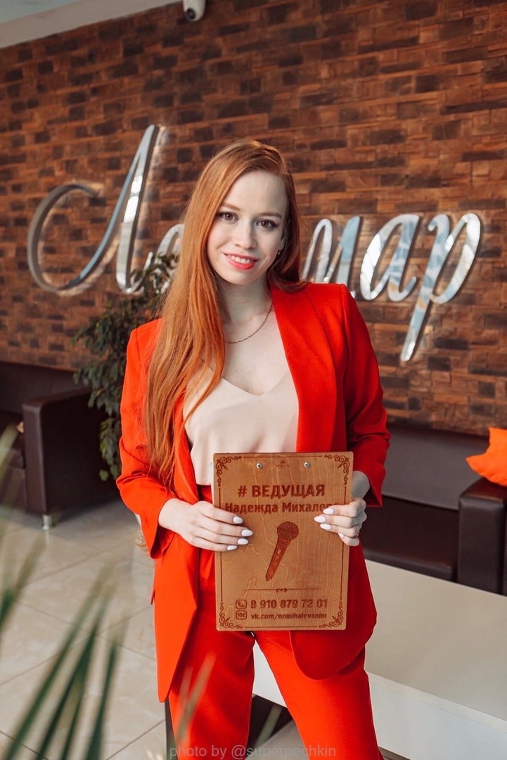 Кадр 53 из 58