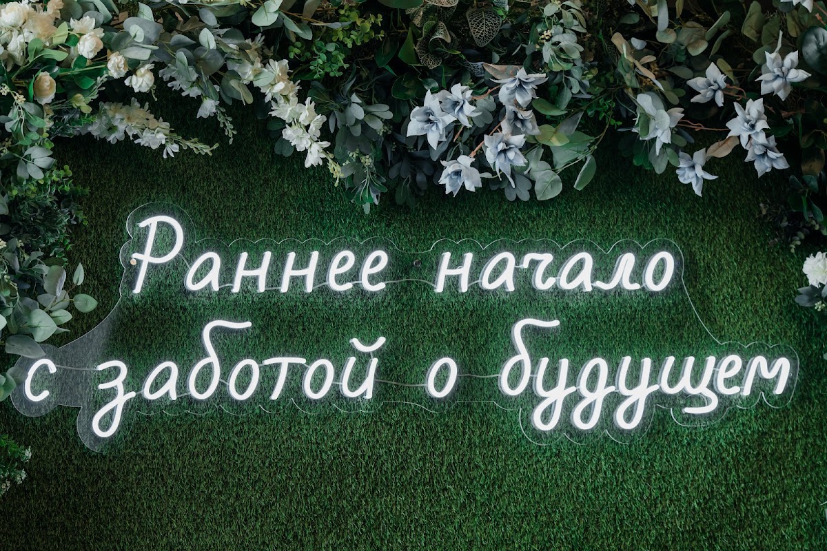 Кадр 32 из 94