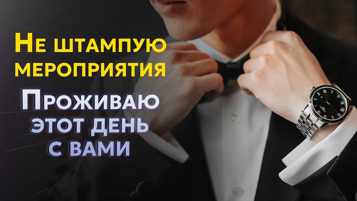 Кадр 13 из 94
