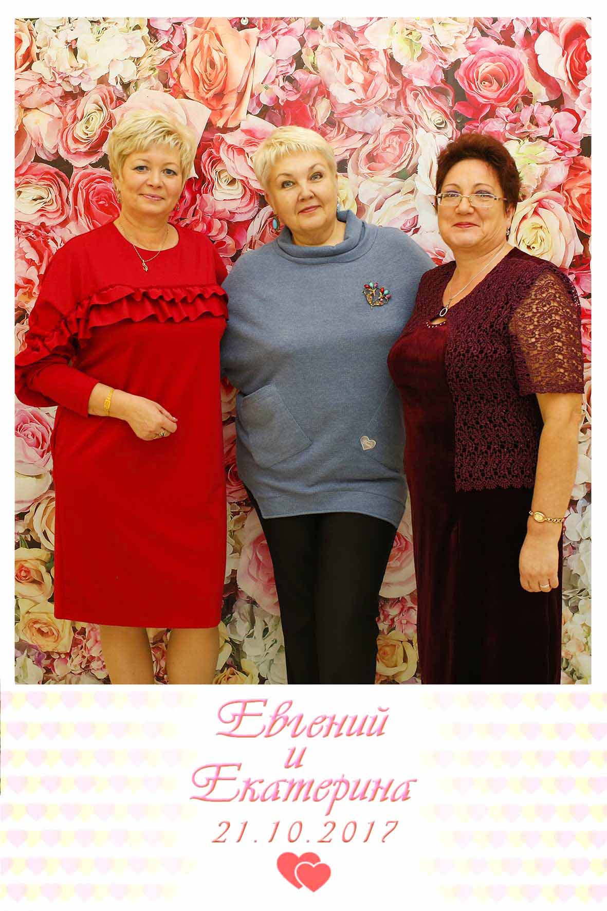 Кадр 66 из 99
