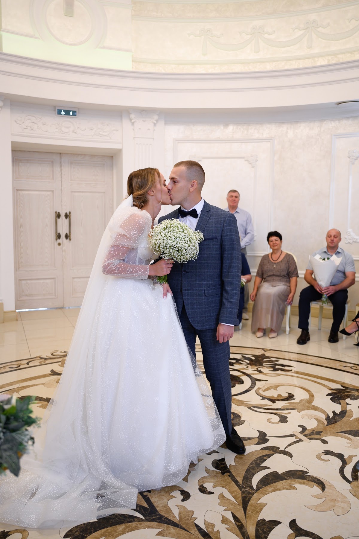 Елизавета & Захар