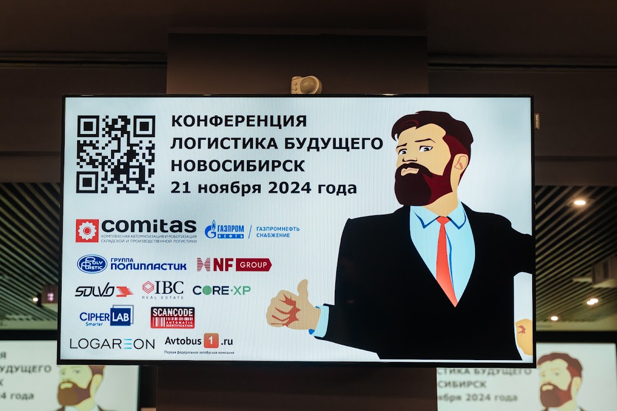 Кадр 167 из 200
