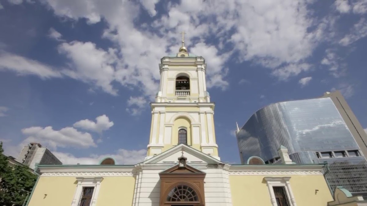 Православное ТВ