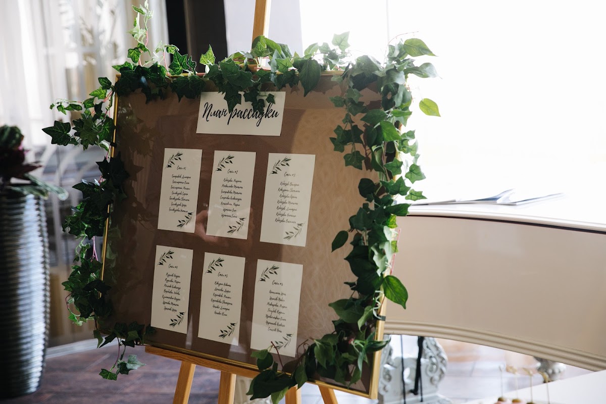 Greenery wedding