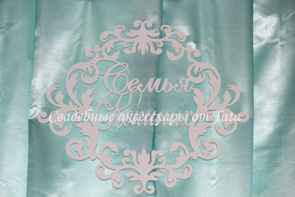 Портфолио