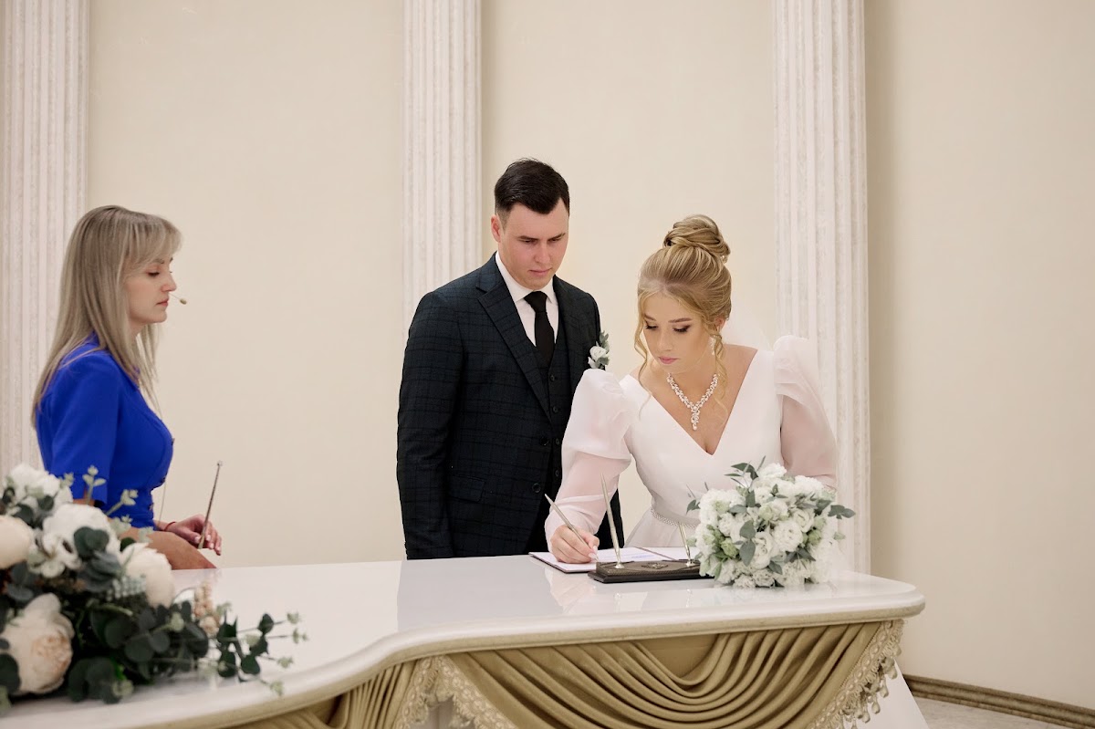 Анна и Александр