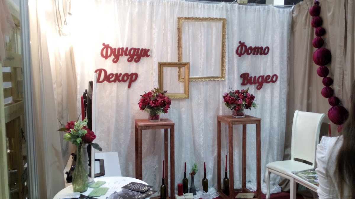 КВЦ Вертол EXPO 2016