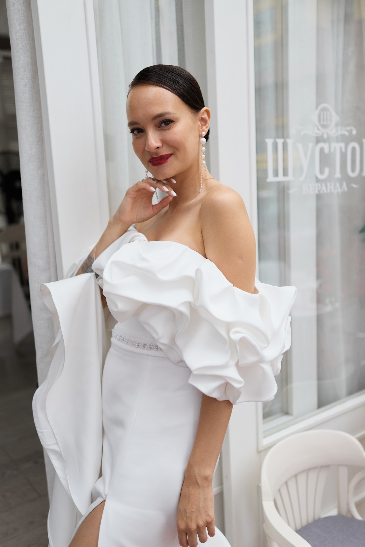Ирина и Максим