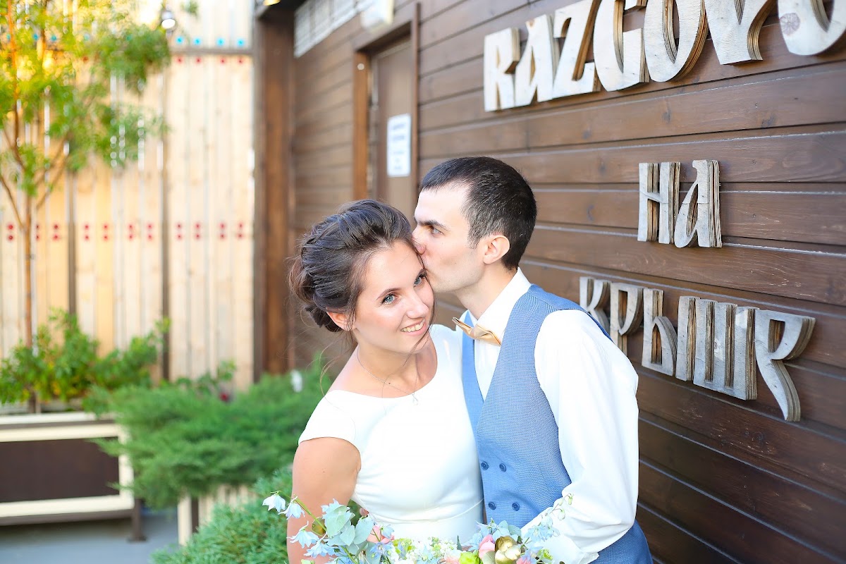 Алена и Илья