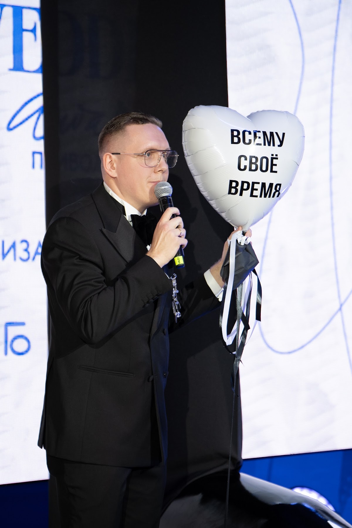Wedding Awards Приволжье 2025