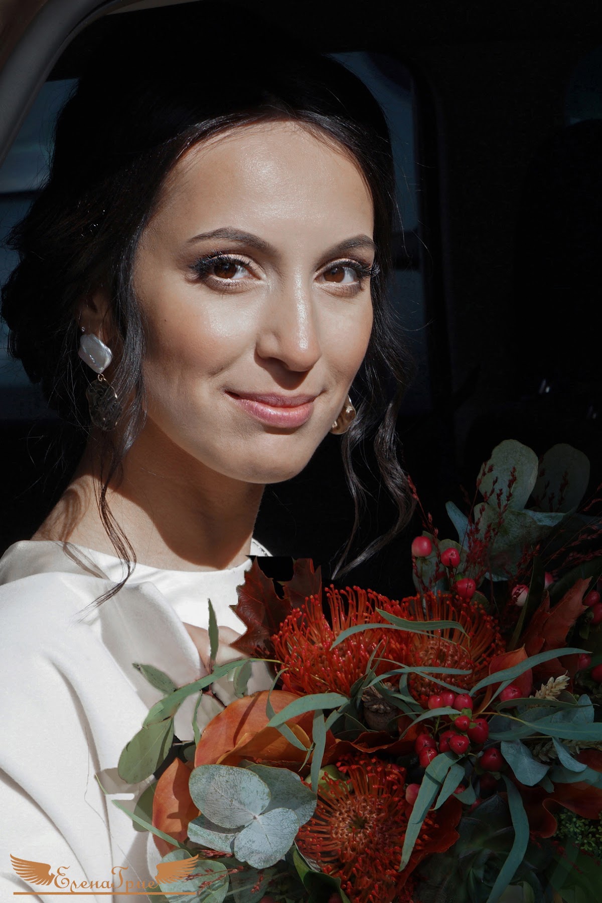 Елена Грие