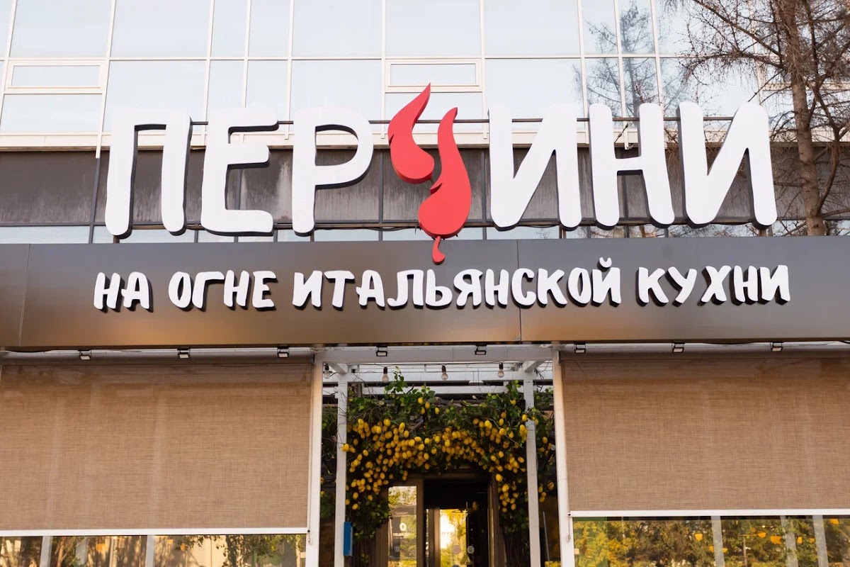 Фотогалерея ресторана