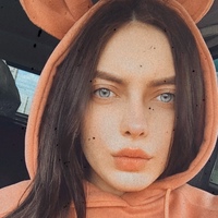 Алина Сазанова