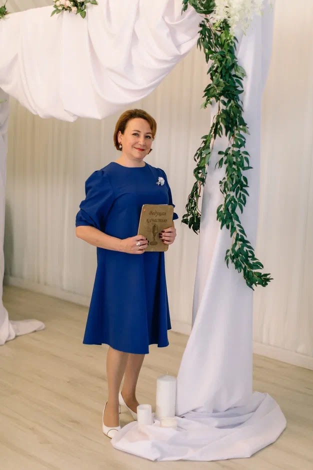 Анна и Павел