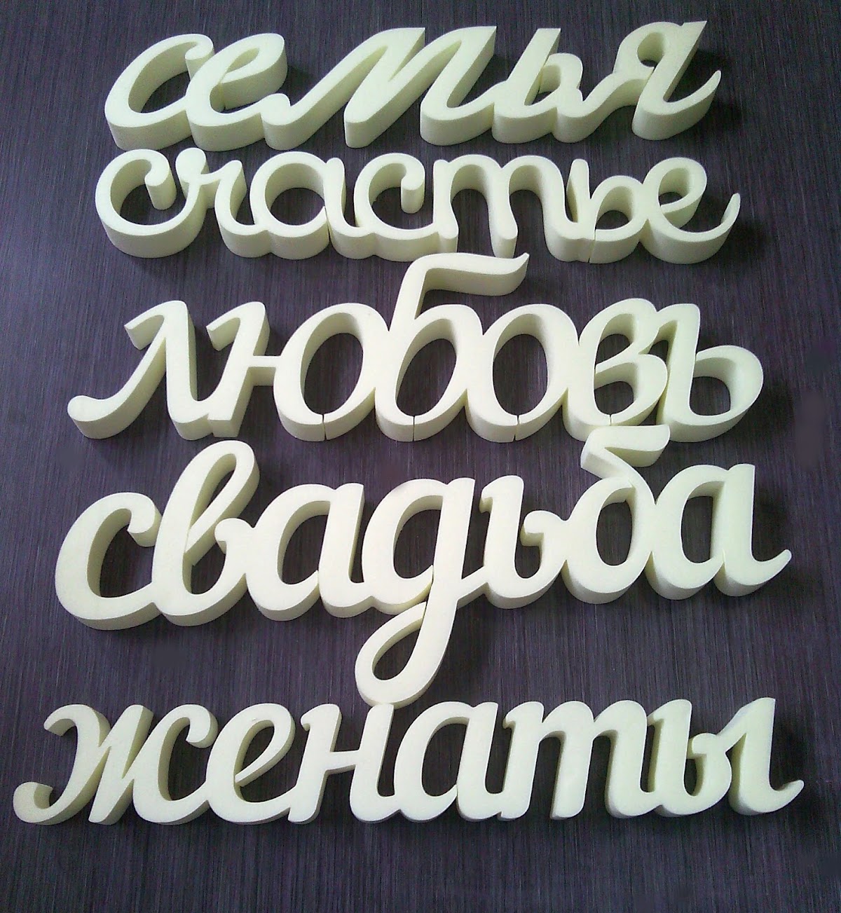 Кадр 47 из 200