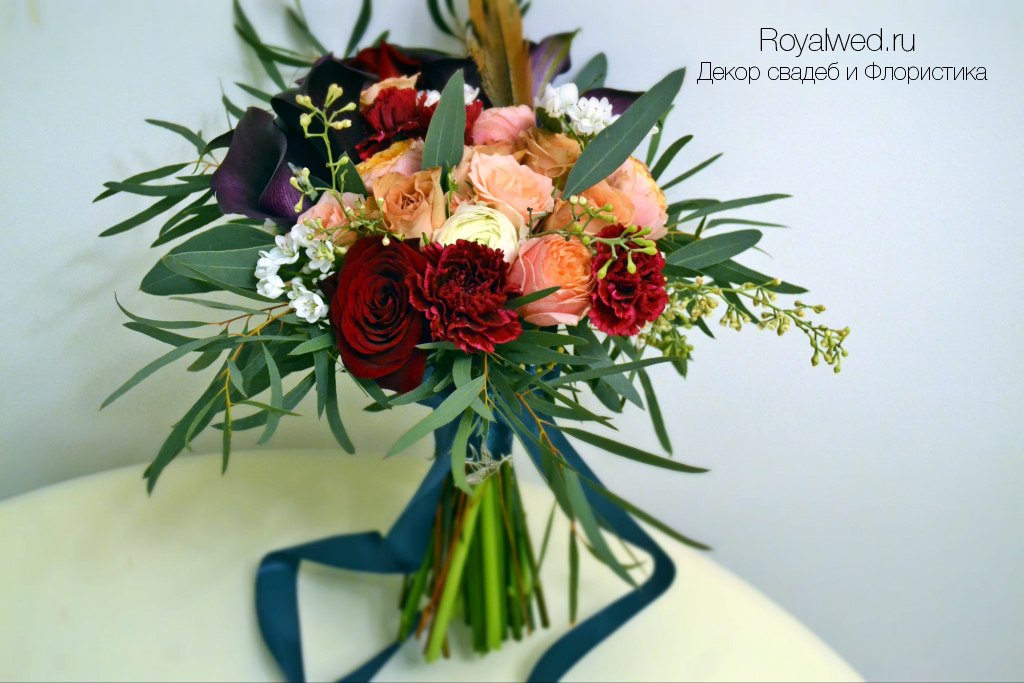 Royalwed — кадр 3 из 15
