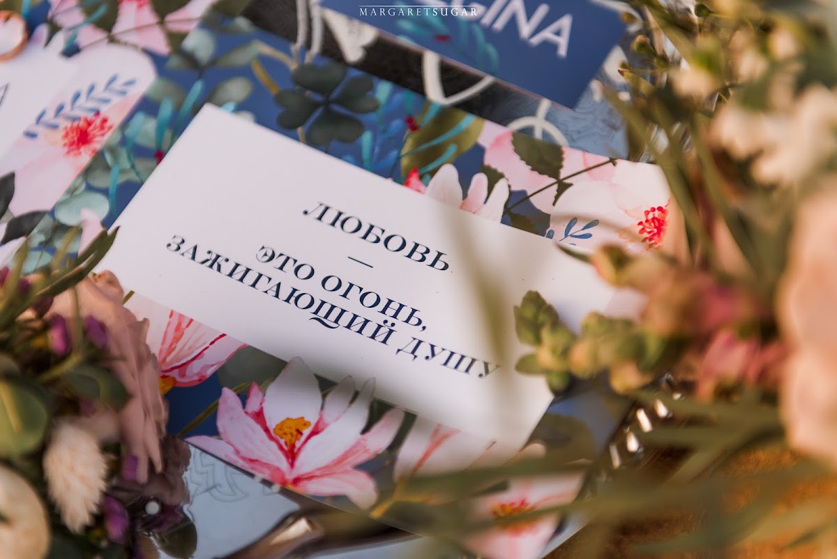 Виктория Марьина