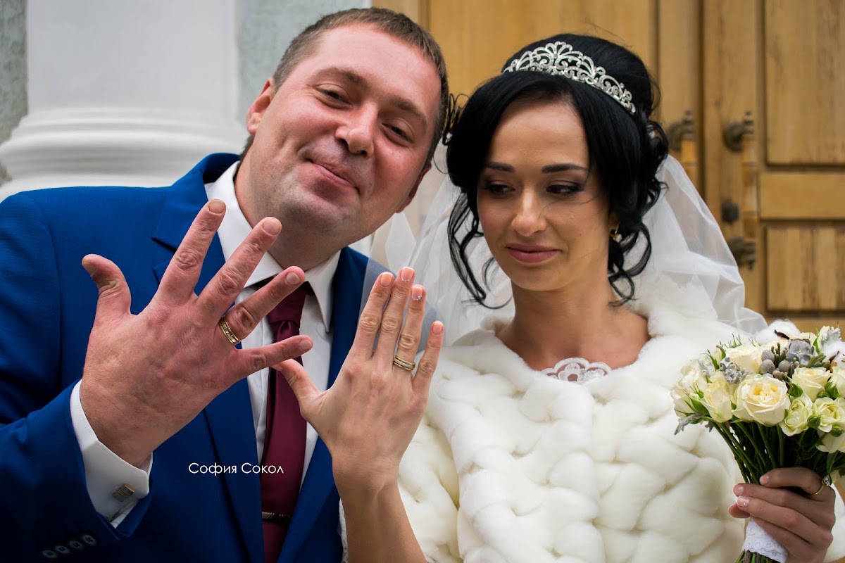 Свадебный отчёт