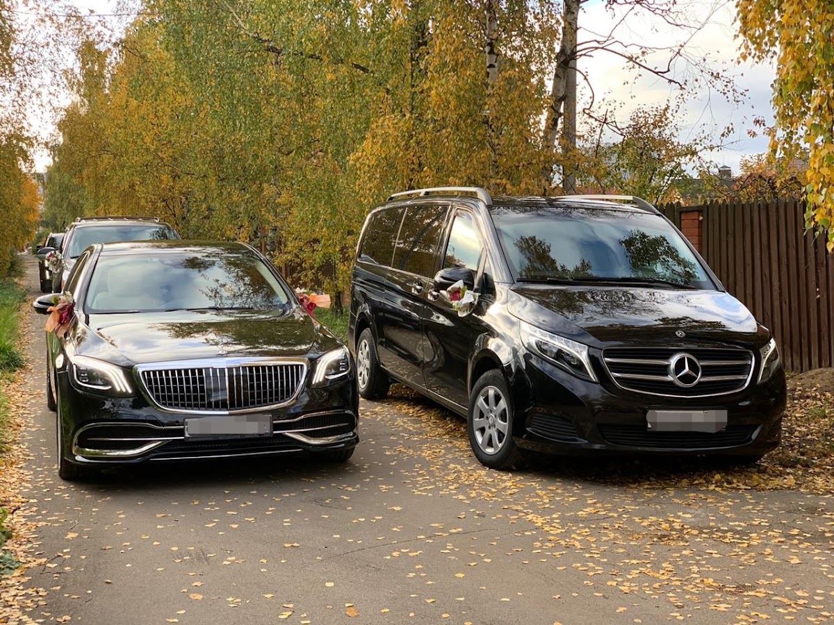 Mercedes Maybach Restyling