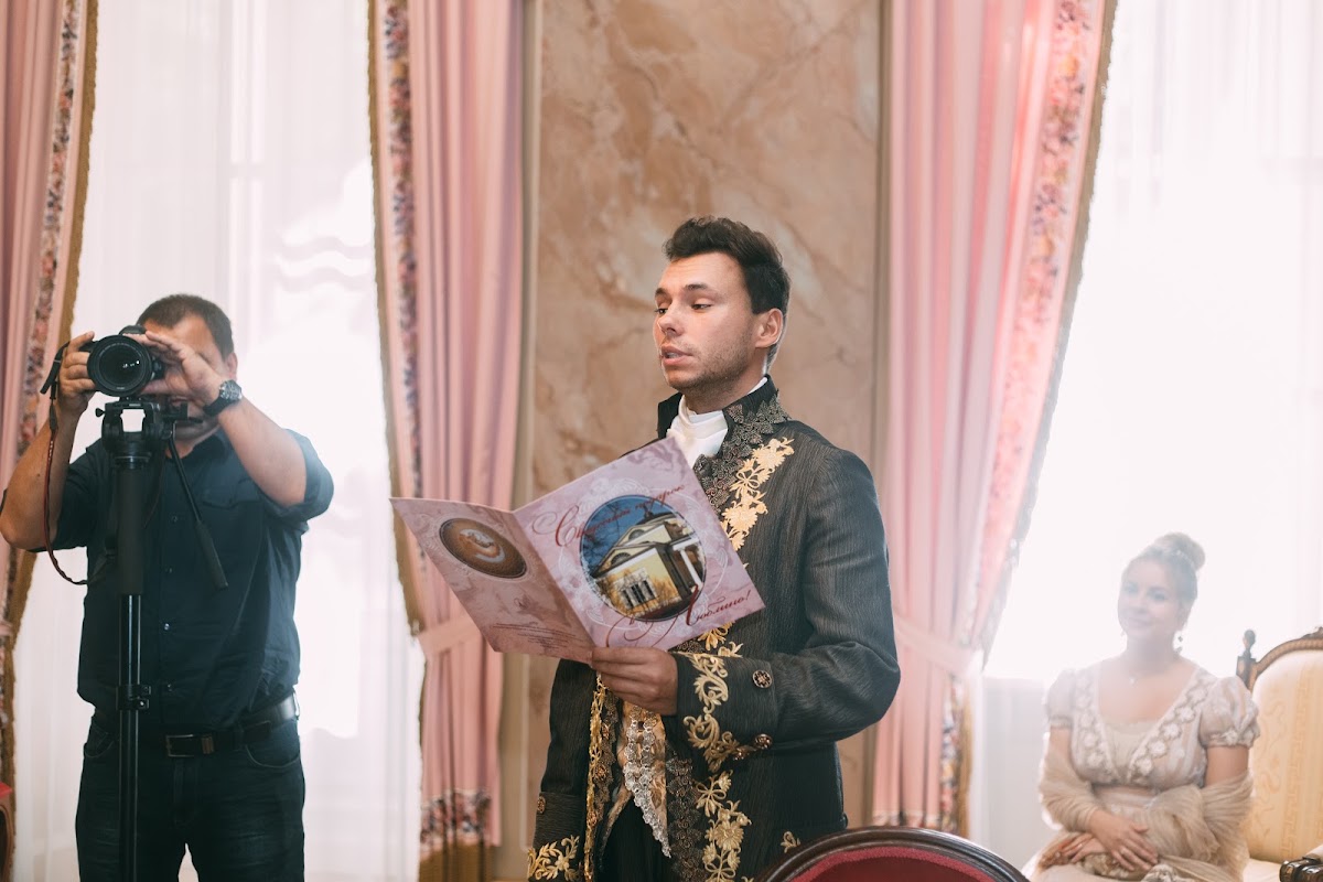 Татьяна и Константин