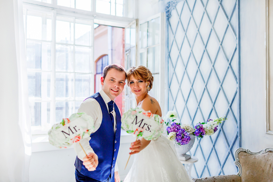 Ирина и Павел