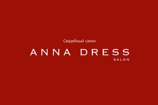 Anna Dress