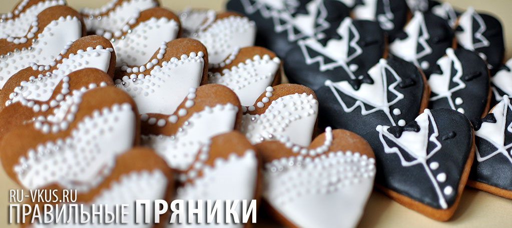 комплименты и рассадочные карточки