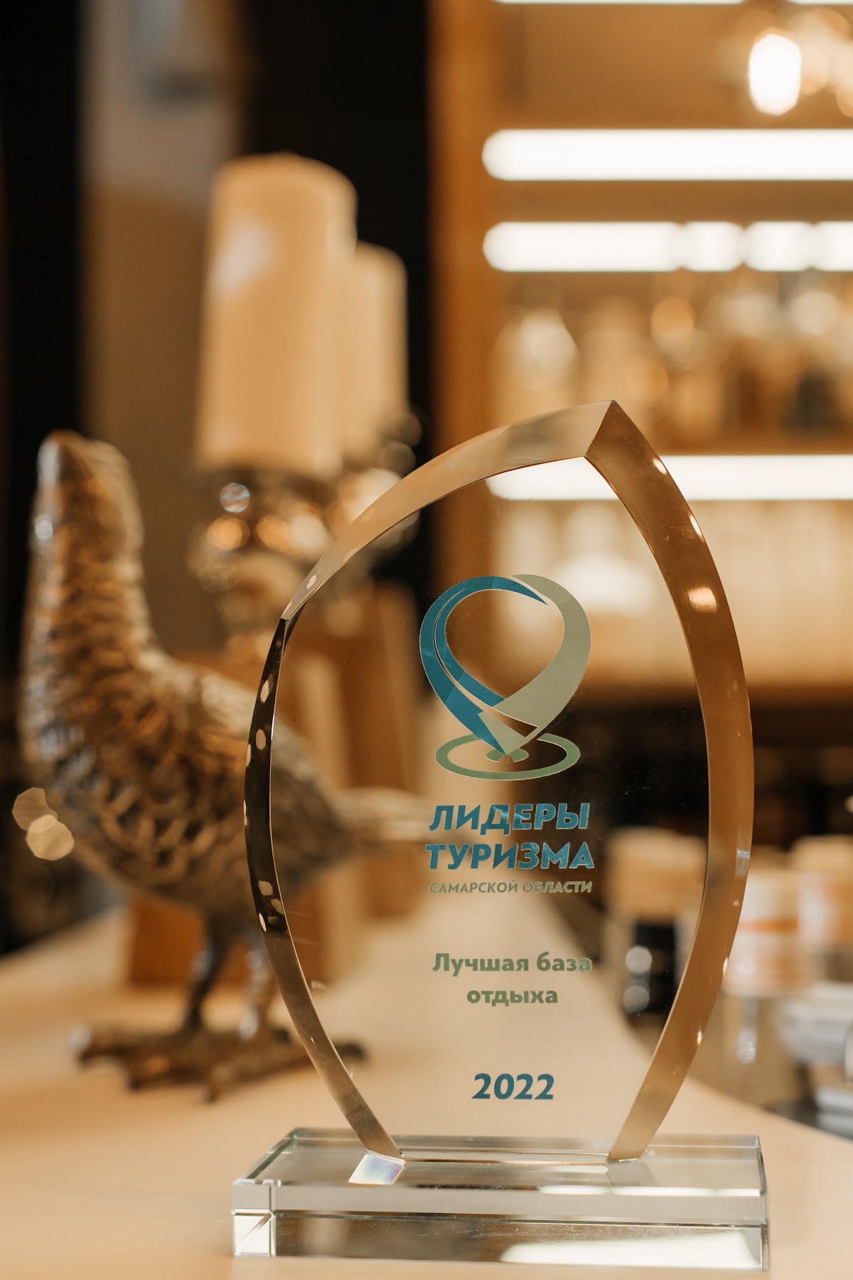Хижина рыбака - корпоратив 2024