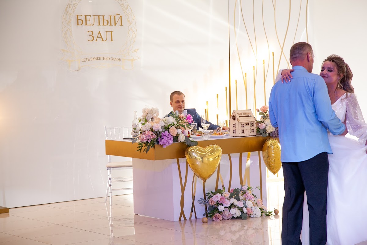 Свадебный отчёт