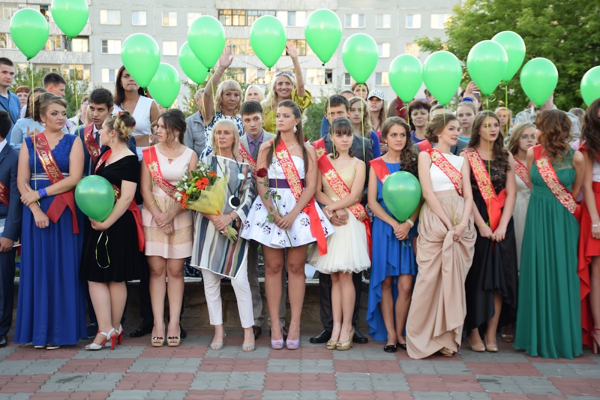 Портфолио: Выпускной
