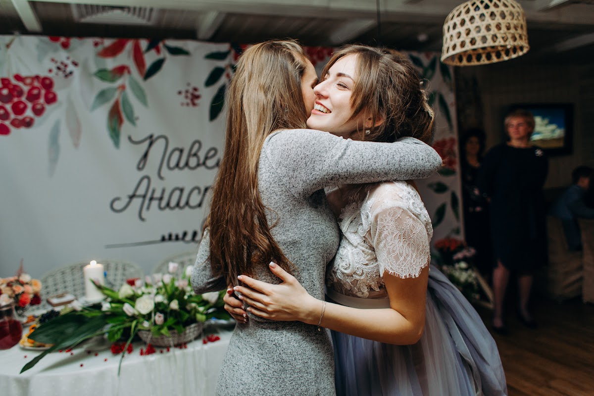 Свадебный отчёт