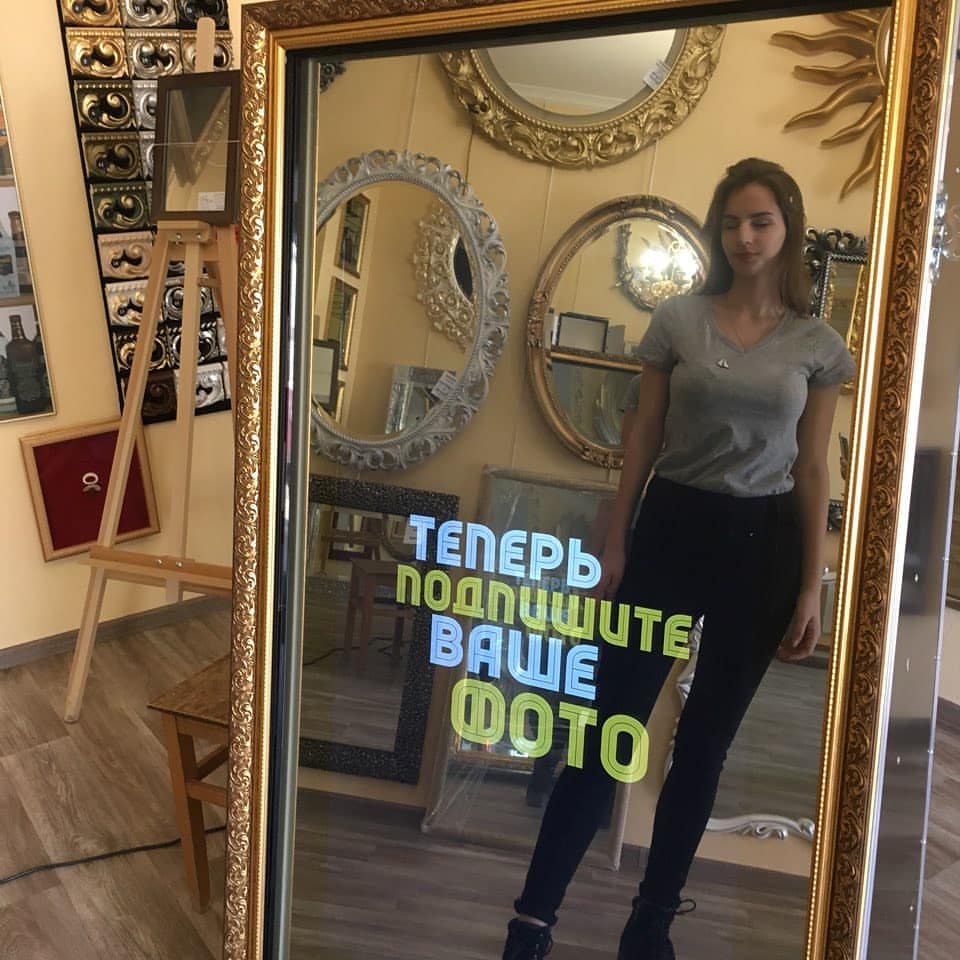 Наталья Гарифуллина