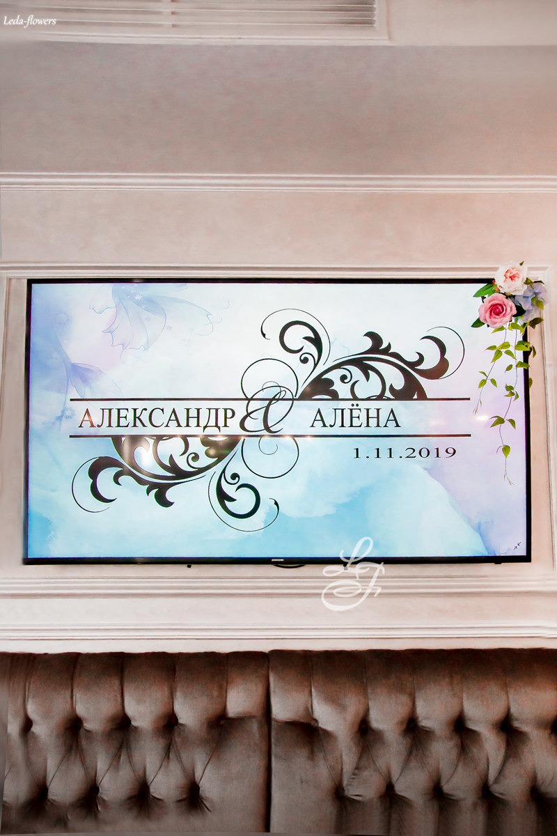 Кадр 33 из 200