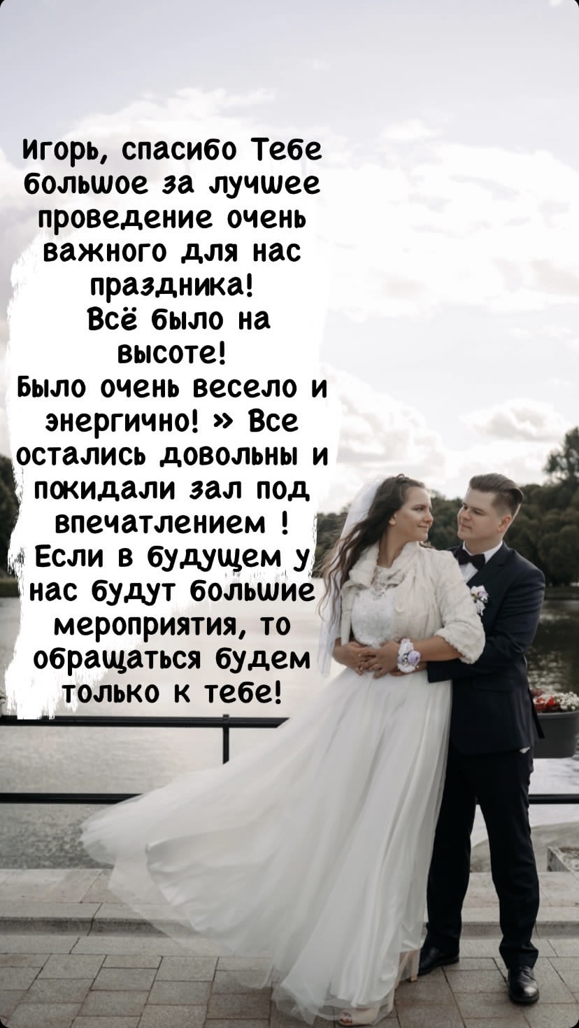 Отзывы
