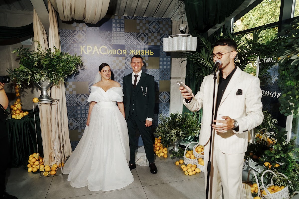 Дима и Кристина
