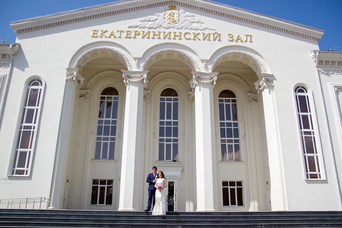 Ксения и Александр