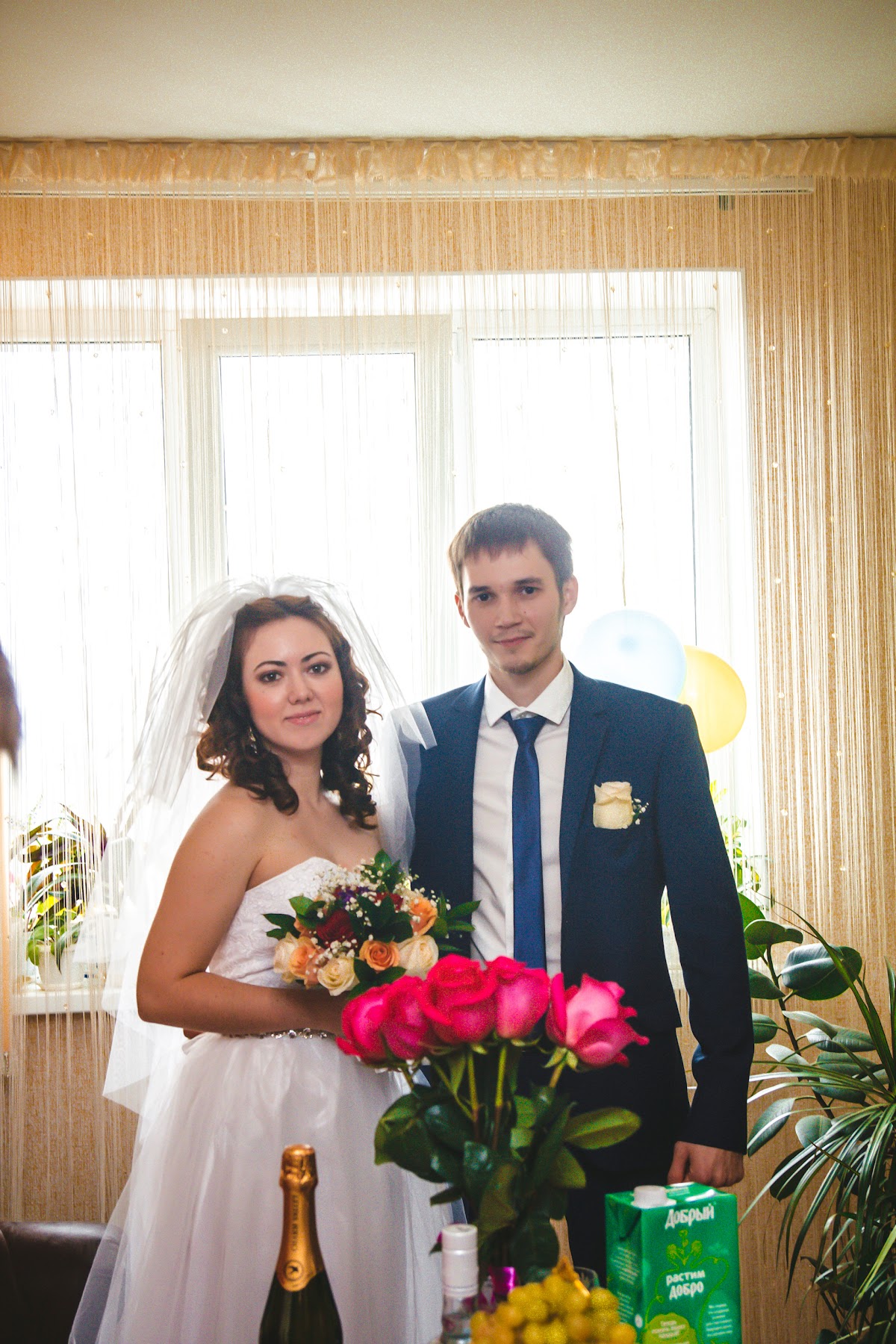 Виктор и Гузель