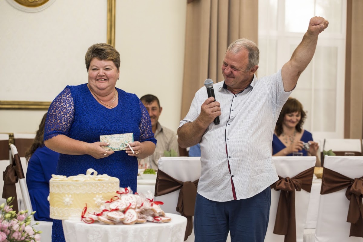 Иван и Зинаида