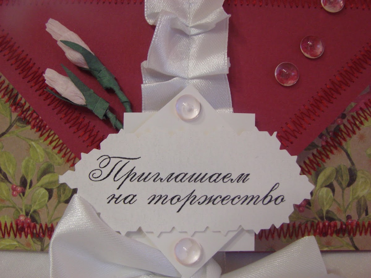 Магазин счастья
