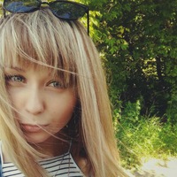 Галина Губина