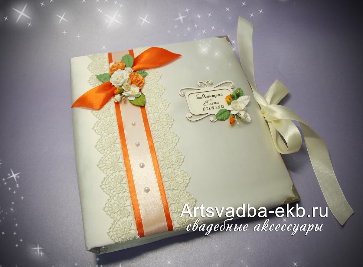 Альбомы