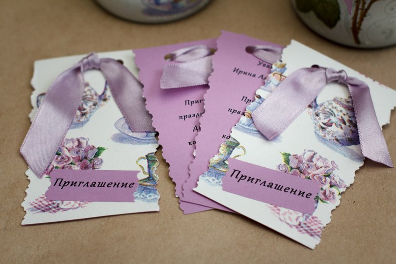 Портфолио