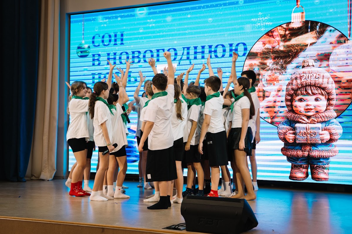 Кадр 161 из 200