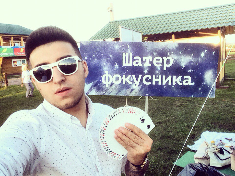 Михаил Бердников