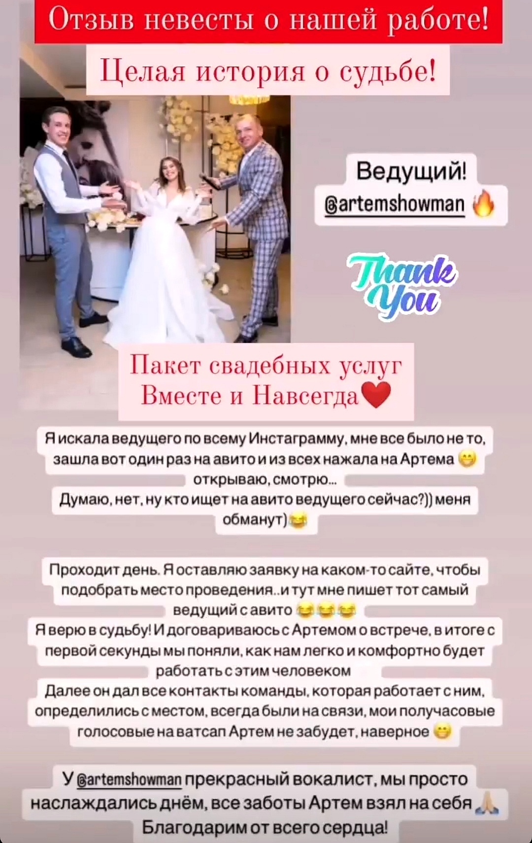 Кадр 34 из 44