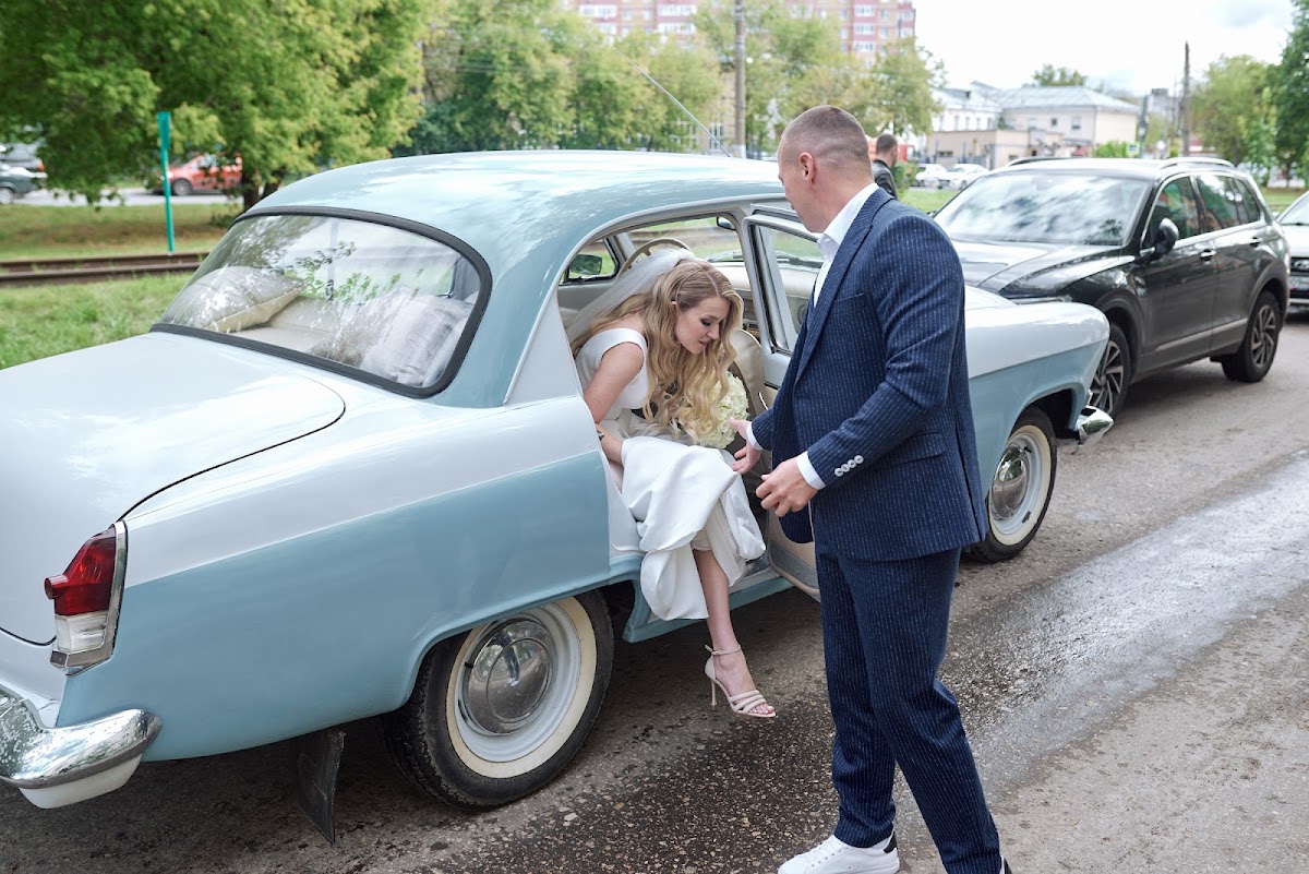 Софья и Александр