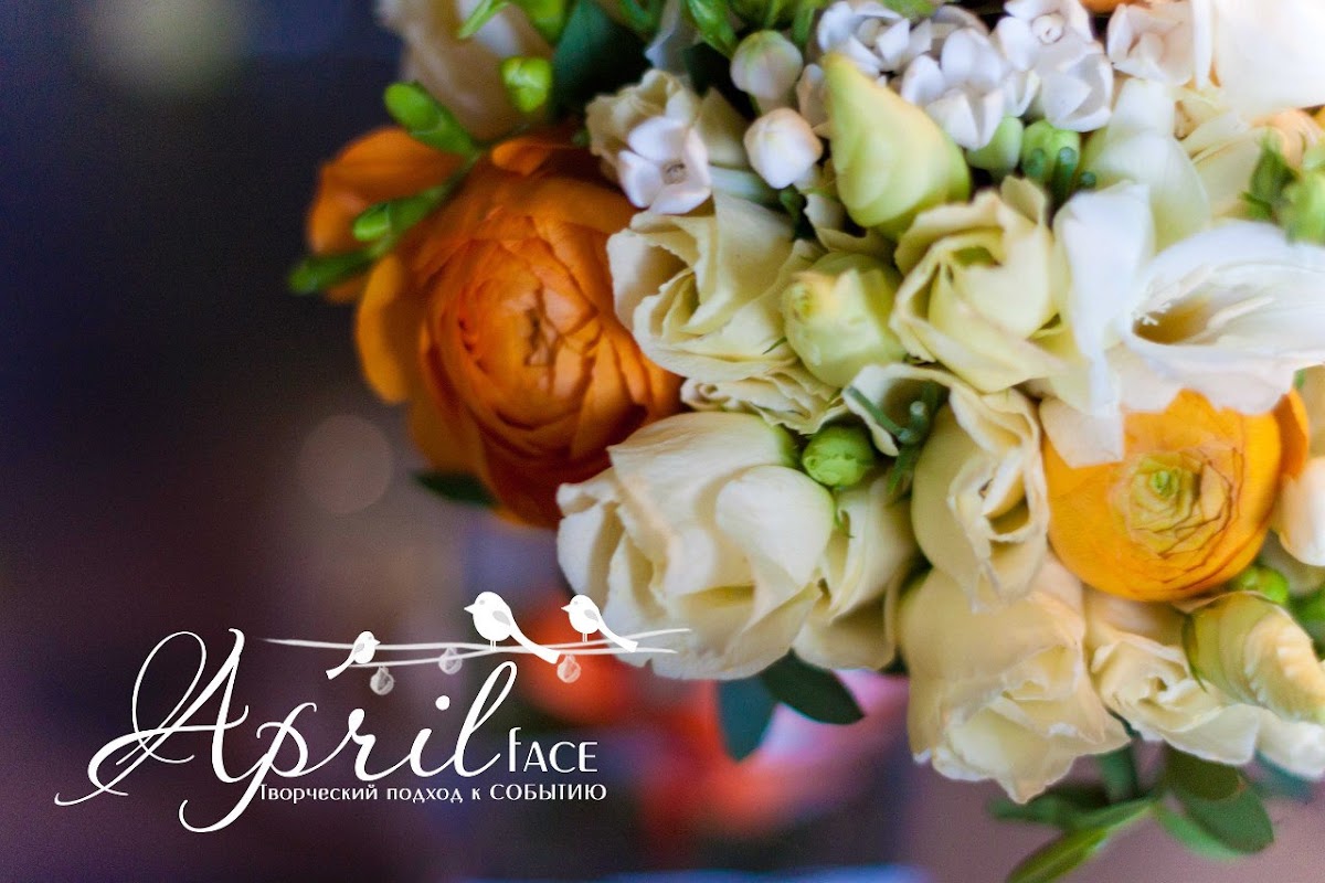 Aprilflower