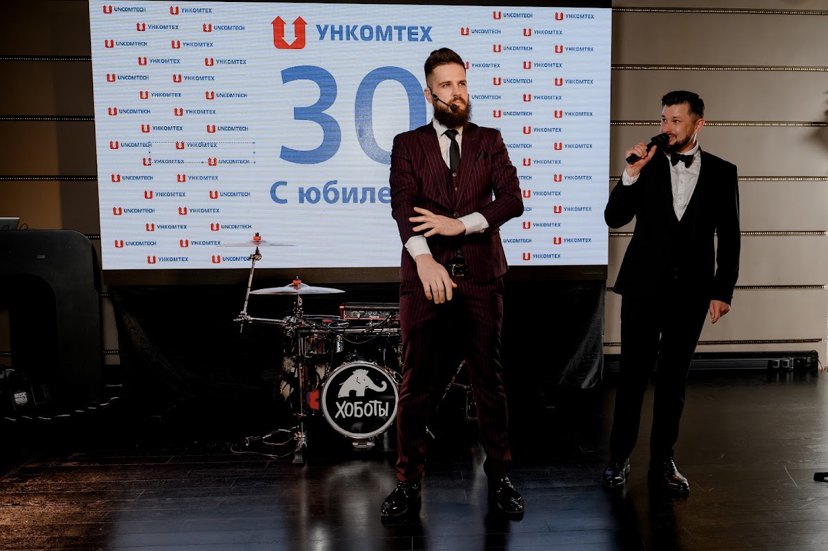 Кадр 44 из 172